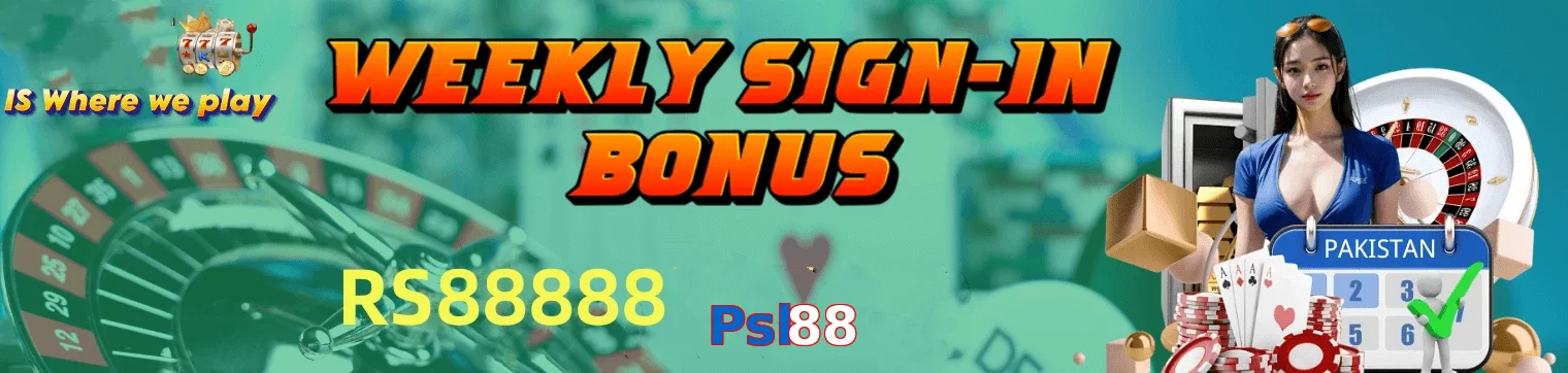 Psl88